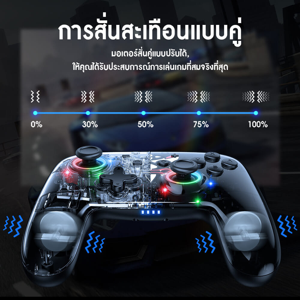 จอยเกมไร้สาย ONIKUMA SA'ME - สีดำ_8